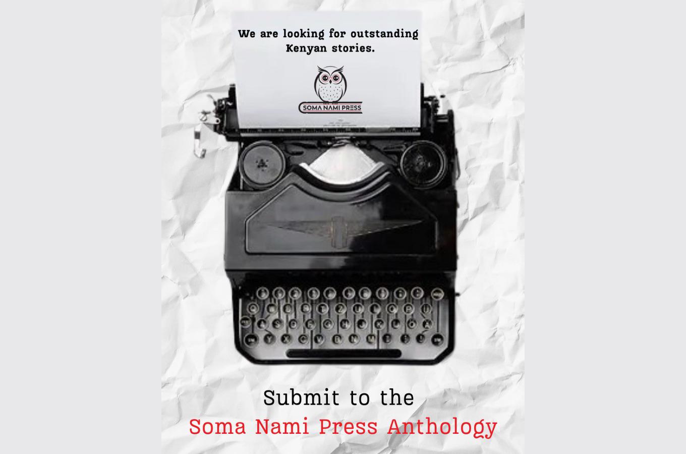 You are currently viewing Submit to Soma Nami Press’ Kenya-Themed Anthology