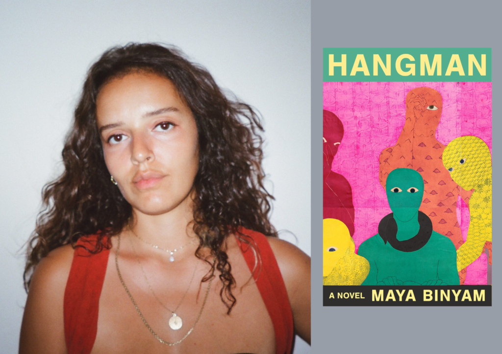 Read more about the article Maya Binyam Named a 5 Under 35 Honoree by the National Book Foundation for 2024