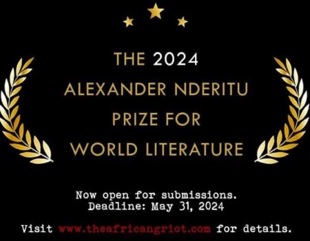 Calls For Submissions: Alexander Nderitu Prize For World Literature