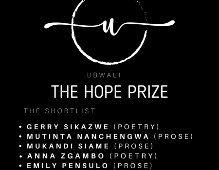 Introducing The Hope Prize Shortlist