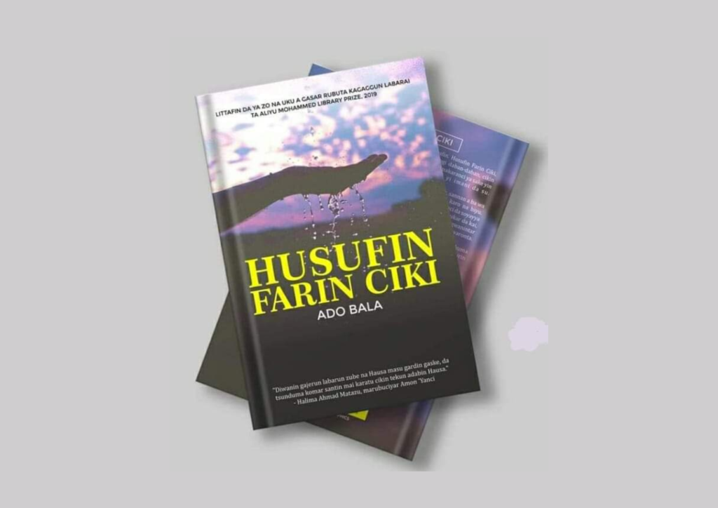 Read more about the article Prelude to Hausa Day: About a Must-Read Book for All Hausa Readers