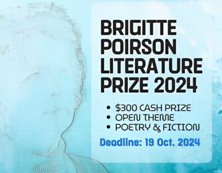 Call For Submissions: The Brigitte Poirson Literature Prize 2024