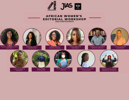 Introducing The African Women’s Editorial Workshop Participants 2024