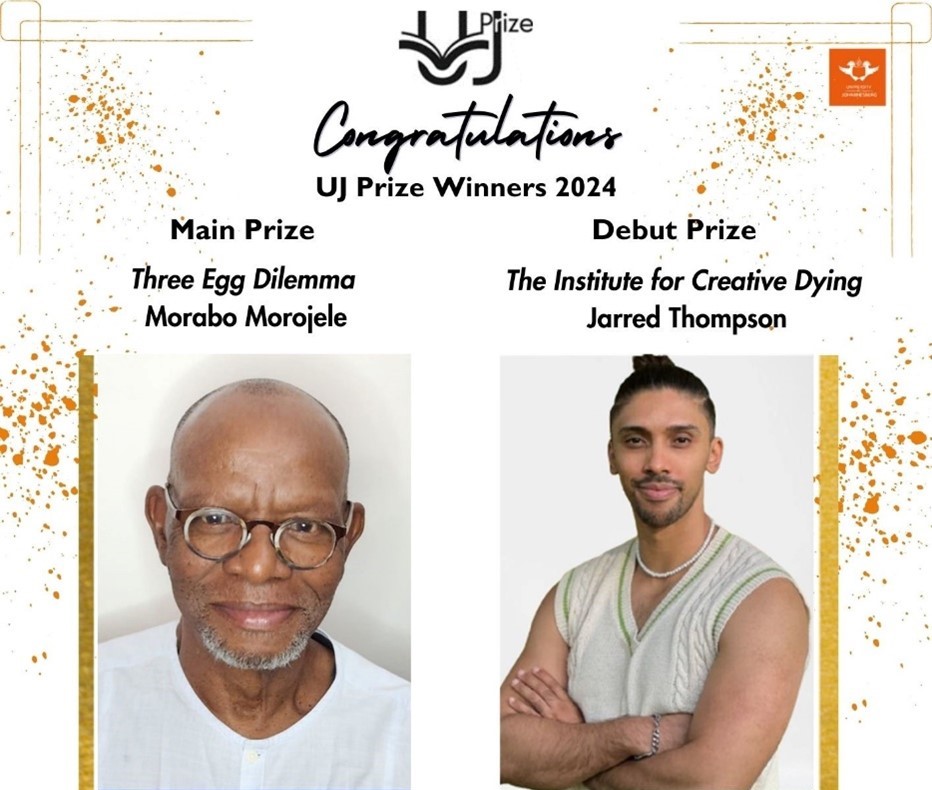 You are currently viewing Morabo Morojele and Jarred Thompson Win UJ Prizes for South African Writing in English