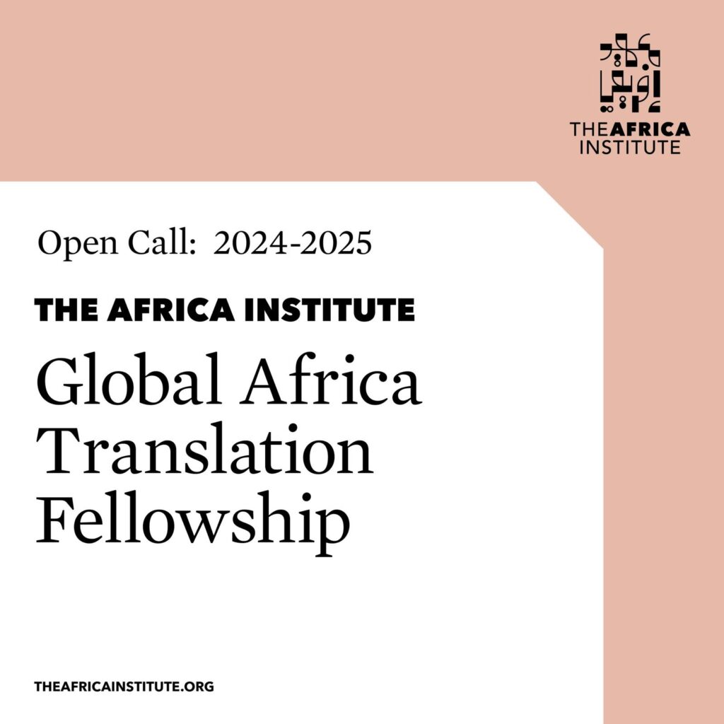 Read more about the article Introducing The 2024 Global Africa Translation Fellowship Awardees