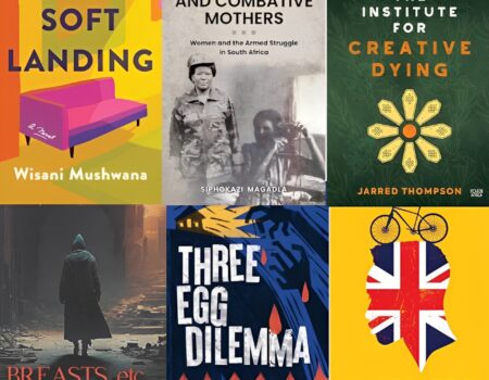 Introducing The 2023 UJ Prize Shortlist 