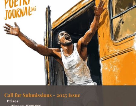 Call for Submissions: The Poetry Journal