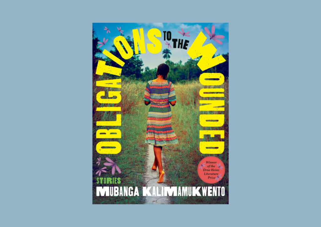 Read more about the article A Review of Mubanga Kalimamukwento’s Obligations to the Wounded