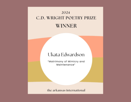 Ukata Edwardson Wins 2024 C.D. Wright Prize for Poetry