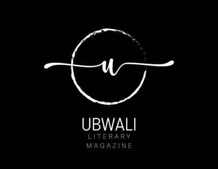 Ubwali Literary Magazine Announces 2025 Hope Prize Mentors and Protégés