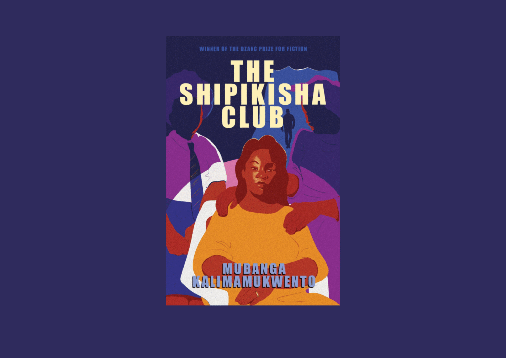 Read more about the article Cover Reveal: The Shipikisha Club by Mubanga Kalimamukwento