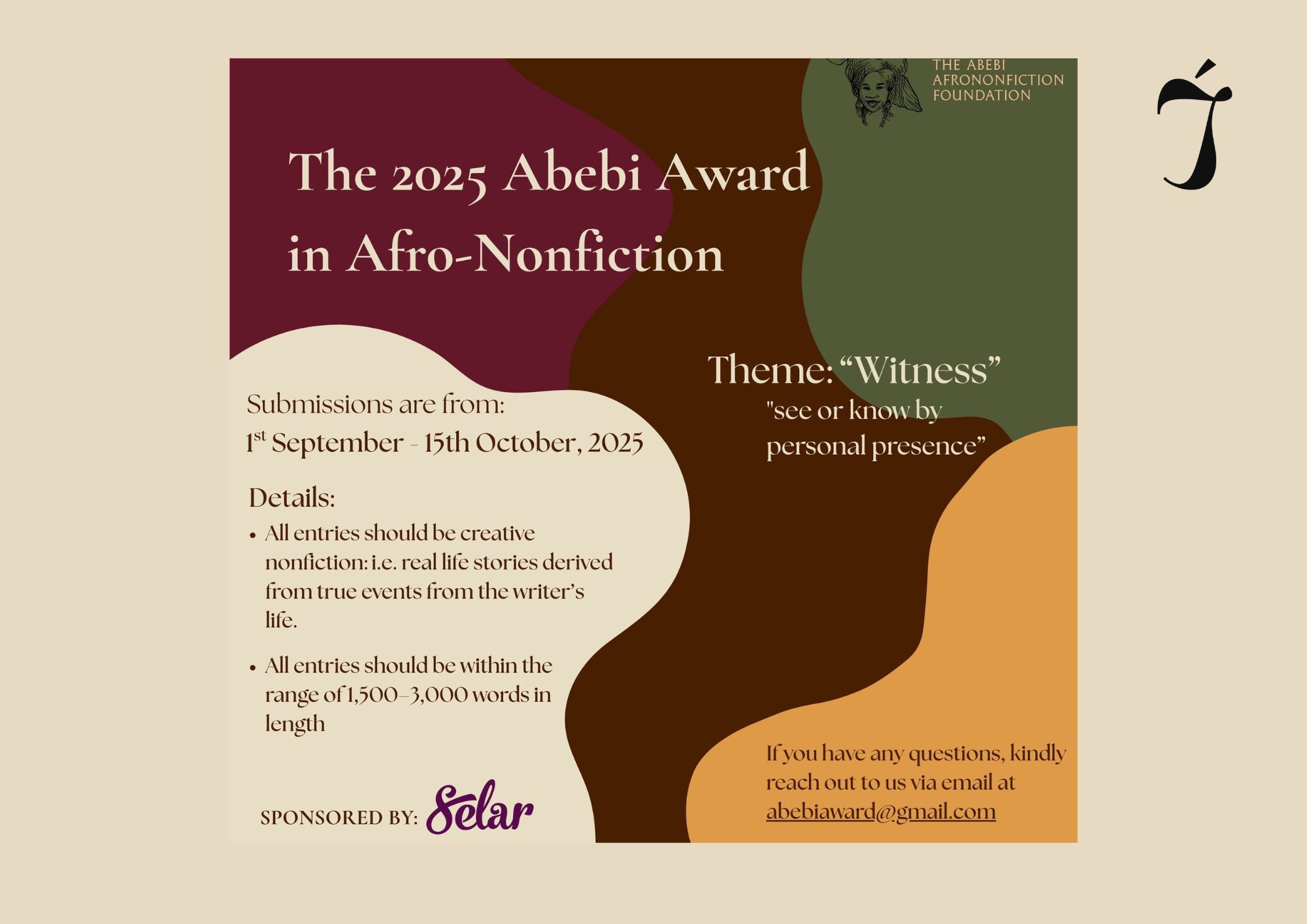 You are currently viewing Submissions Open for 2025 Abebi Afro-Nonfiction Award 