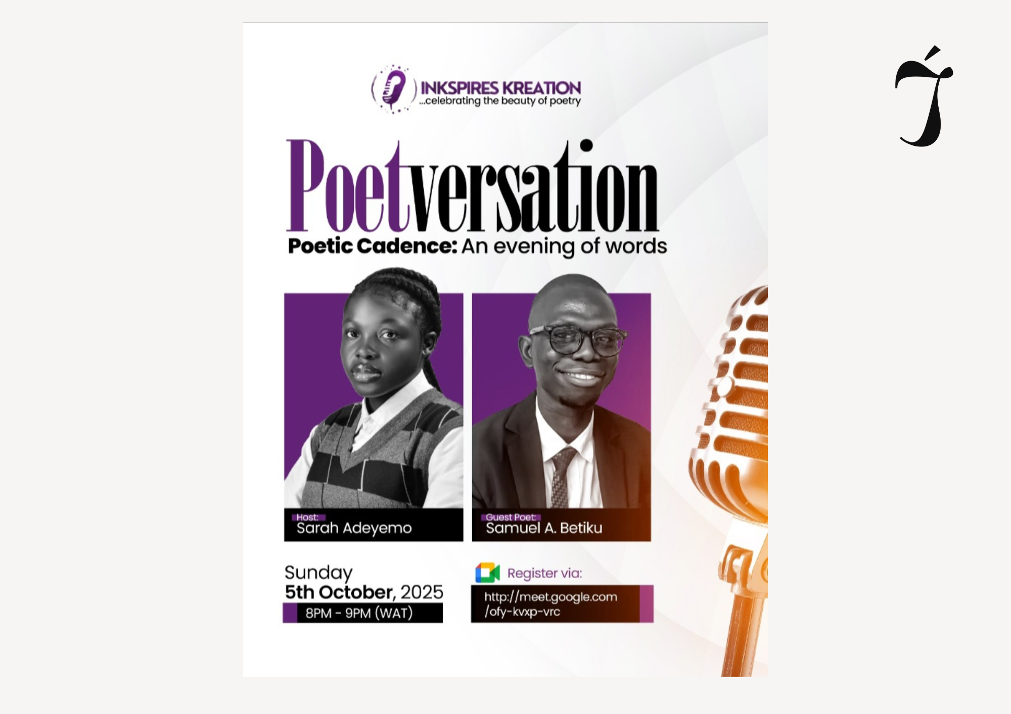 You are currently viewing Inkspires Kreation Presents Poetversation with Samuel A. Betiku