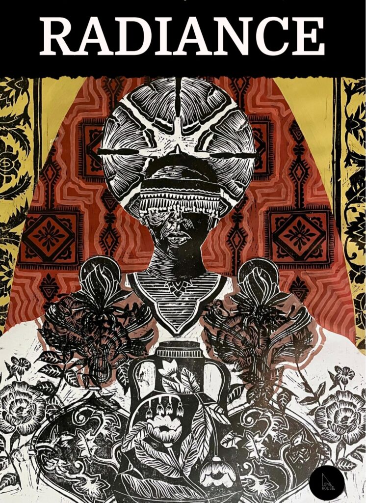 Radiance Front cover by Tibeb Sirak