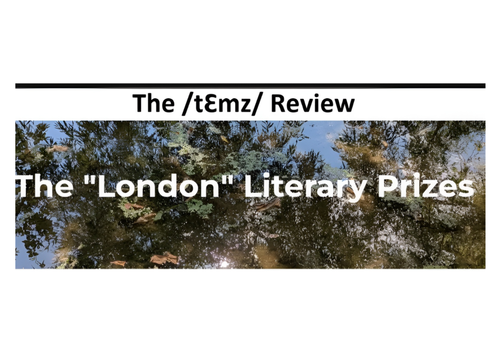 Read more about the article Abdulrahman M. Abu-Yaman, Daniel Echezona, and Ujama Kadri Make 2026 “London” Literary Prize Prose Shortlist
