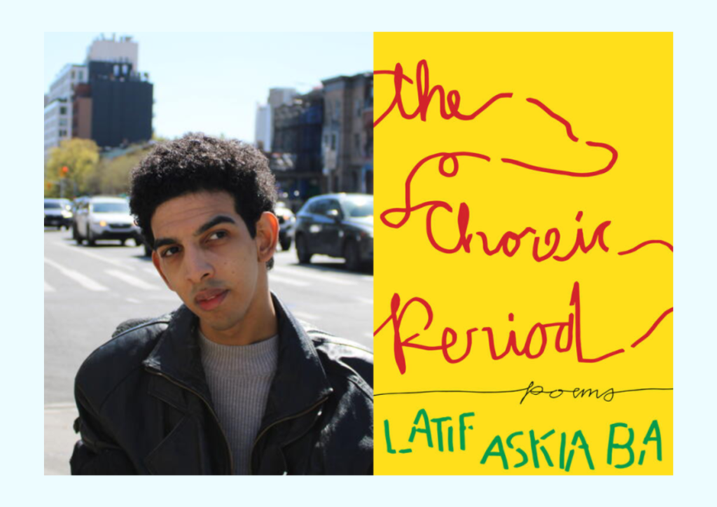 Read more about the article Latif Askia Ba Wins 2026 Firecracker Award for Poetry