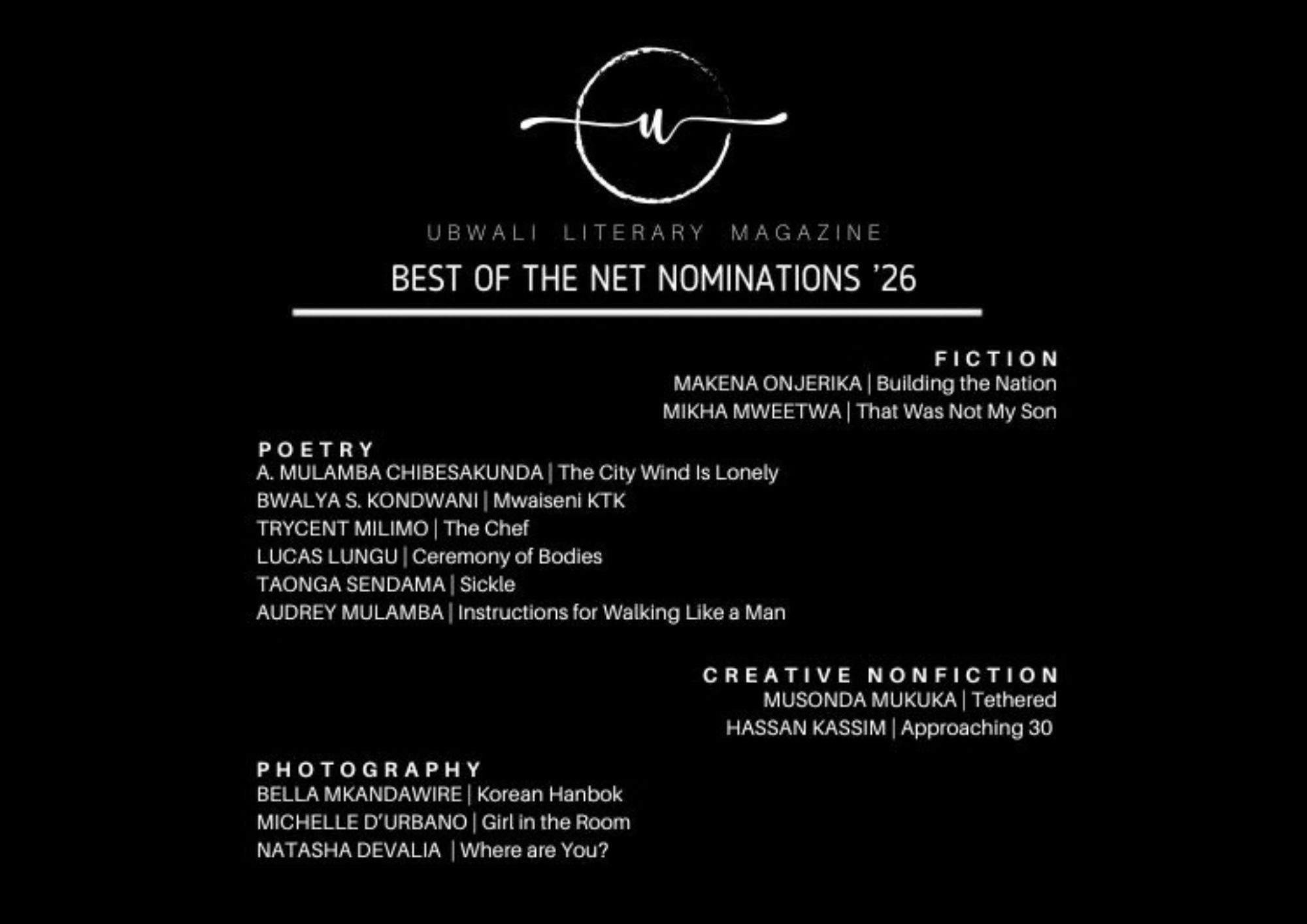 Ubwali Literary Magazine